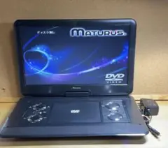 2026年最新】MATURUS ADP-1601MKの人気アイテム - メルカリ
