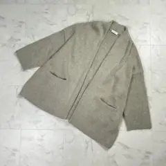 ビューティー&ユース ニットカーディガン グレージュ サイズF*LD1425