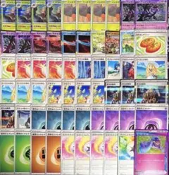 ポケモンカード】イワパレス 構築済みデッキ - メルカリ