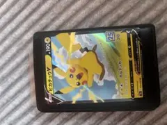 ピカチュウV RR S8a 25th ANNIVERSARY