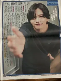 シュークリーム様 リクエスト 2点 まとめ商品