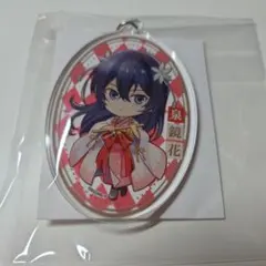 2026年最新】泉鏡花グッズの人気アイテム - メルカリ