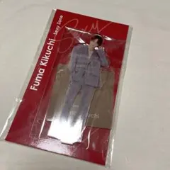 菊池風磨　Sexy Zone アクスタ fest アクスタフェス セクゾ