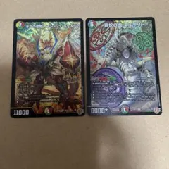 鈴木駿也様 リクエスト 3点 まとめ商品