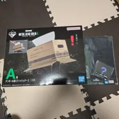 一番くじ メタルギアソリッド A賞