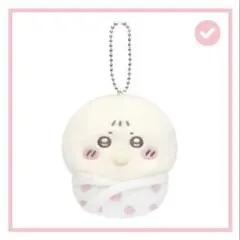 ちいかわ Chiikawa Baby ぬいぐるみくじ E賞 ラッコ - メルカリ