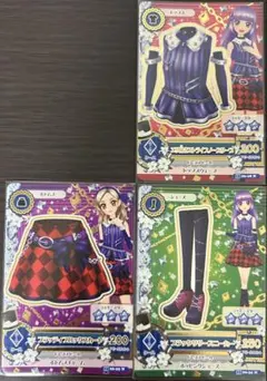 アイカツ エリ付ストライプノースリーブコーデ 3枚セット