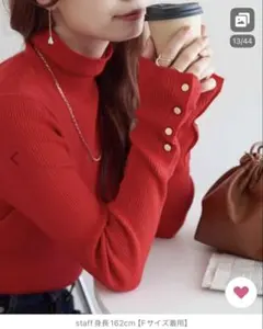 Item thumbnail for item 3bd19a07-31c8-456b-af46-12506dd8cd21