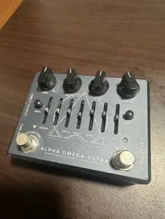darkgrass ALPHA OMEGA ULTRA