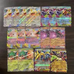 ポケモンカード　ムニキスゼロ　RR 16枚セット