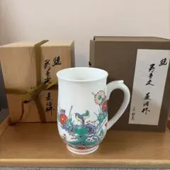2026年最新】キリンビアマグコレクションの人気アイテム - メルカリ