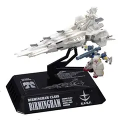 2026年最新】コスモフリートコレクション ガンダムの人気アイテム