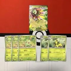ポケモンカード　メガメガニウムex ノーマル スタートデッキ100 No.094