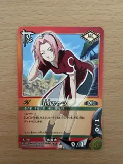 NARUTO カードゲーム 春野サクラ 忍-327 - メルカリ