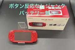 Item thumbnail for item 7f7ccc56-e0ce-4bfe-a28b-4000b61fef9d