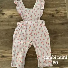 Combimini フラワープリント　カバーオール 80