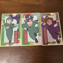 【忍たま乱太郎】華絵札　色紙コレクション　潮江文次郎&立花仙蔵&田村三木ヱ門