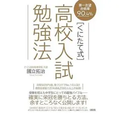 cona様 リクエスト ２点 まとめ商品