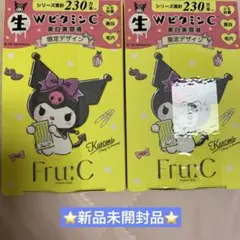 2026年最新】fru fruの人気アイテム - メルカリ