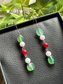 ★５９１★グリーンアゲート　バーガンディ　アクリルビーズ　ピアス　ハンドメイド