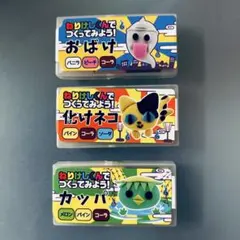 消しゴム　練り消し　ヒノデワシ　平成レトロ　レア　廃盤　お化け　日本製のサムネイル