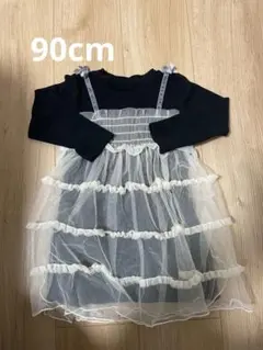 ニットチュールワンピース 90cm プティマイン