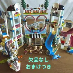 LEGO おまけつき ハートレイクシティリゾート41347