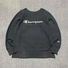 champion reverse weave 刺繍 ロゴ スウェット ブラック