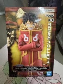 【ワンピース】モンキー・D・ルフィ/エッグヘッド編 DXFフィギュア