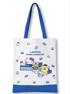 新品未使用品】ローソン サンリオコラボ当たりくじ トートバッグ
