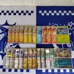 ポケモンカード　バトルパートナーズ　R　まとめ売り　セット