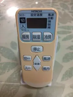 HITACHI エアコン用リモコン RAR-4L1のサムネイル