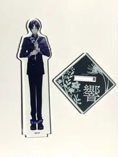 土岐隼一 アクスタ まとめ売り 2025年最新】土岐隼一 アクスタの人気アイテム - メルカリ