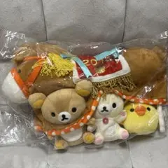 リラックマ 2014 午年 お正月ぬいぐるみ