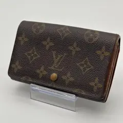 LOUIS VUITTON ルイヴィトン モノグラム 二つ折り財布 ブラウン
