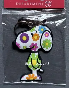 スヌーピー キーチェーン　キーホルダー　フラワー