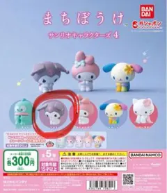 Item thumbnail for item e85ae28c-945d-4efe-8f7f-c3856826c485