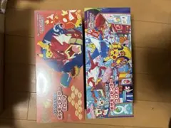 ポケモンカードゲーム スペシャルボックス　フクオカ　ヒロシマ　セット