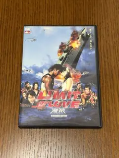2026年最新】DVD 邦画・日本映画の人気アイテム - メルカリ