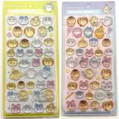 ちいかわ ボンボンドロップ 第2弾 みんなニコニコ ポーズ 2枚セット