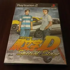 頭文字D Special Stage
