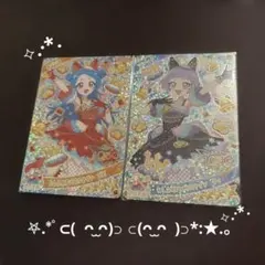 アイプリ チィ ビビ まとめ売り