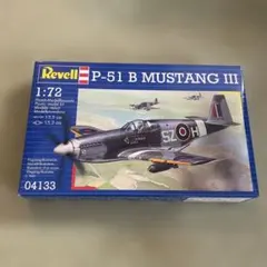 ネコのおとーさん様 リクエスト 3点 まとめ商品