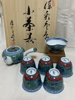 有田焼 源右衛門窯 赤絵唐草文 急須 湯呑 茶器セット 和食器