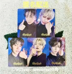 TXT starkissed ソロVer. トレカ weverse特典 セット