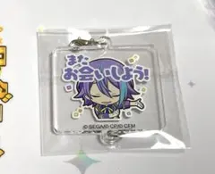 プロセカ アクリルチャーム 神代類