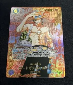 レッドスーパーパラレル