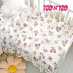 ガーゼケット ガーゼ おくるみ くま シーツ 大判 赤ちゃん 綿 柔らかい