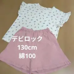 toimee様 リクエスト 2点 まとめ商品