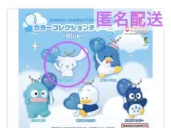 【新品未開封】シナモロール チャーム